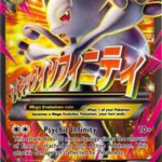 M Mewtwo EX (160 Full Art) - XY - BREAKthrough (BKT)