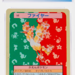 Moltres 146 Topsun 1st Print Blue Back - 1997 Pokemon - CGC 8