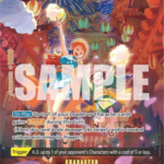 O-Nami (SP) - 500 Years in the Future (OP07)