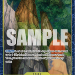 Upper Yard (Alternate Art) - Premium Booster - The Best - (PRB-01)