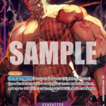 Charlotte Katakuri (067) (Alternate Art) - A Fist of Divine Speed (OP11)