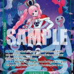 Perona - OP14-033 (Alternate Art) - The Azure Sea's Seven (OP14)