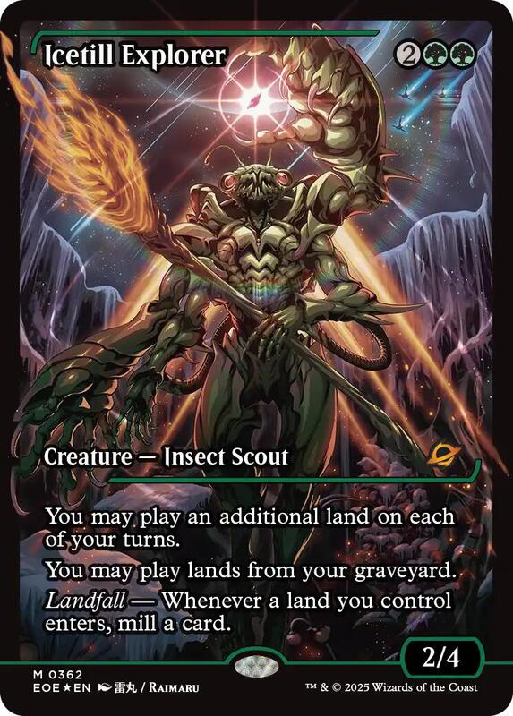 Icetill_1024x1024.png Icetill Explorer (Showcase) - Edge of Eternities (EOE) - Image 1
