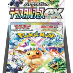 Pokemon Terastal Festival ex Booster Box (Japanese)